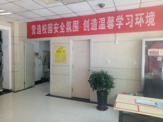 国家服务外包示范基地 