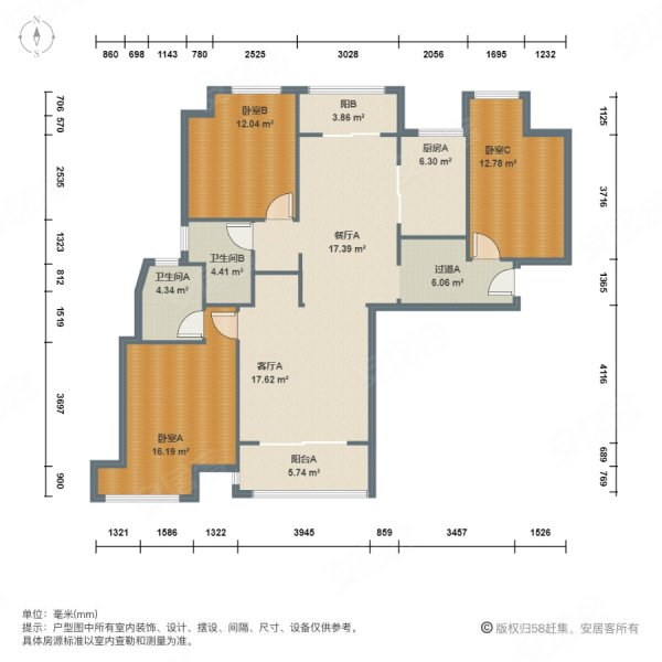 绿洲雅宾利花园(二期)3室2厅2卫134.19㎡南北1490万