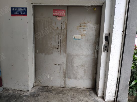 布衣港电商产业园 