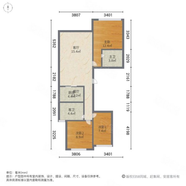 新世界琅琴湾3室2厅2卫89.95㎡南135万