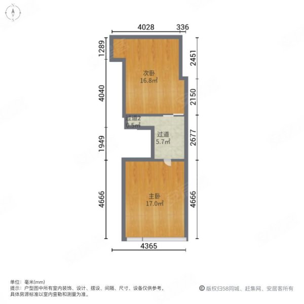 深港亚太中心2室1厅1卫48.15㎡南北40万