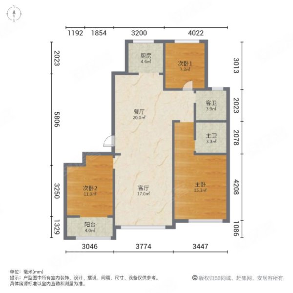中冶德馨苑(奎文)二手房,85万,3室2厅,2卫,138平米-潍坊安居客