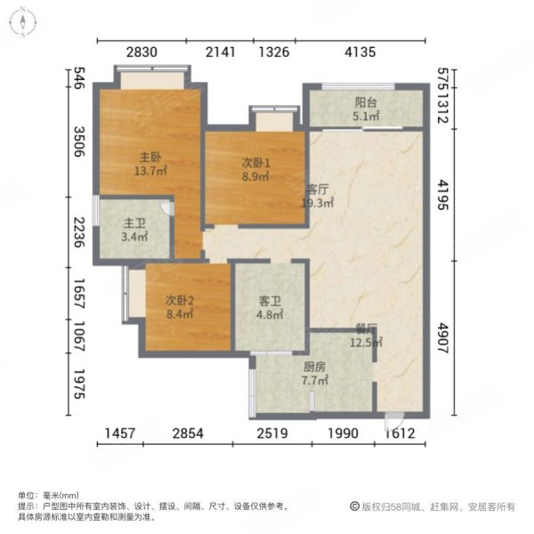 协信天骄城户型图图片