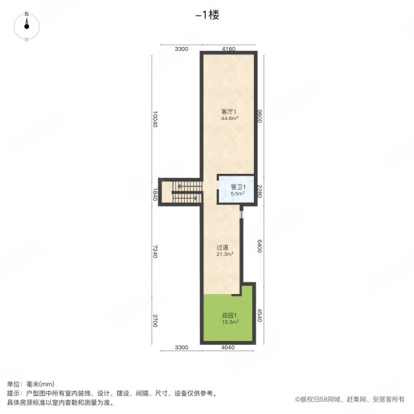 山水溪墅南北双阳台加一楼大花园