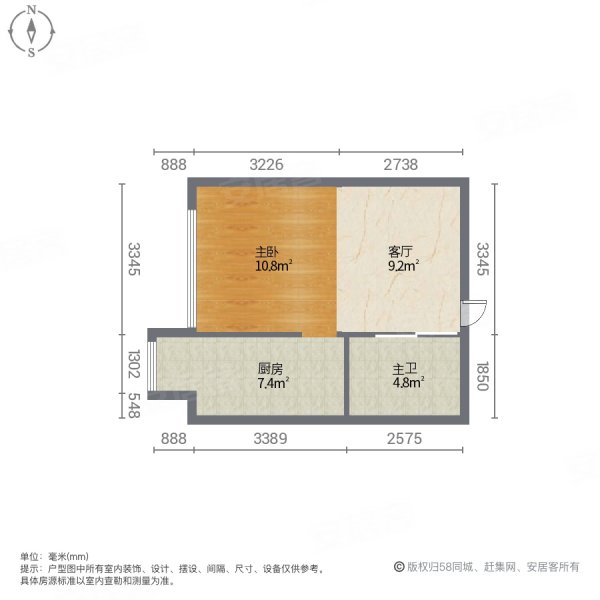 银亿家园三期1室1厅1卫60㎡南北32.5万