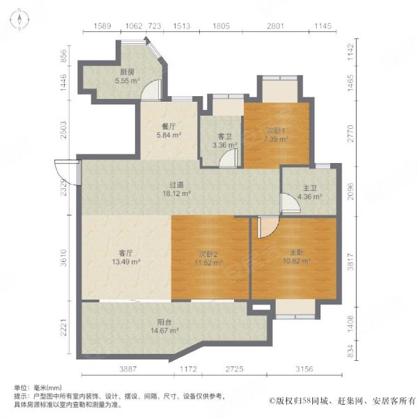 闽江世纪城a区