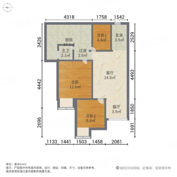 贵博东方明珠(涪陵)3室2厅1卫95.53㎡南北63万