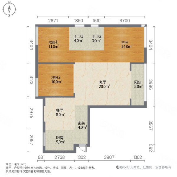 金域国际3室2厅2卫123㎡南北46万