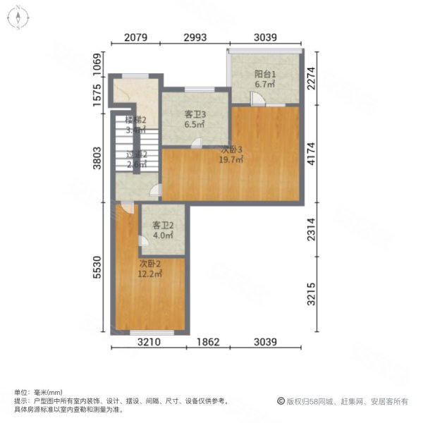 碧桂园公园里(别墅)4室2厅4卫222㎡南北270万