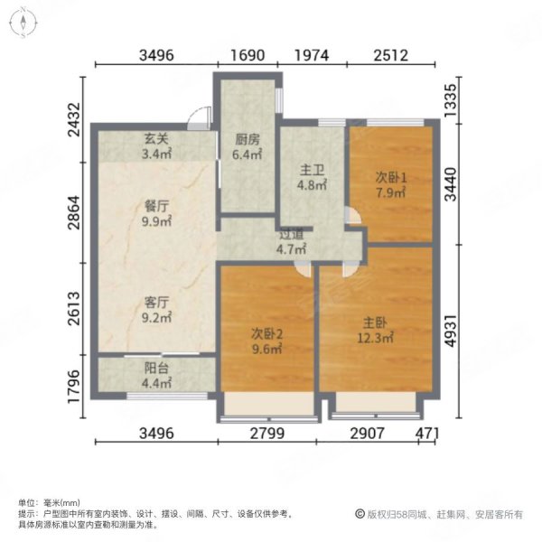 合肥甘棠苑小区户型图图片