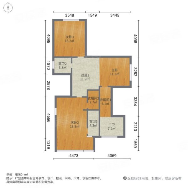 东郊紫园4室2厅4卫377㎡南3300万