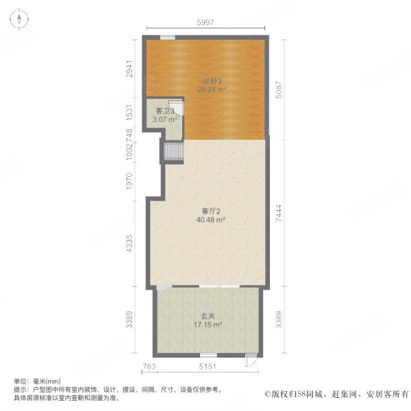 门口两台 屋内能停两台 看房随时 有钥匙,万科潭溪别墅二手房,370万