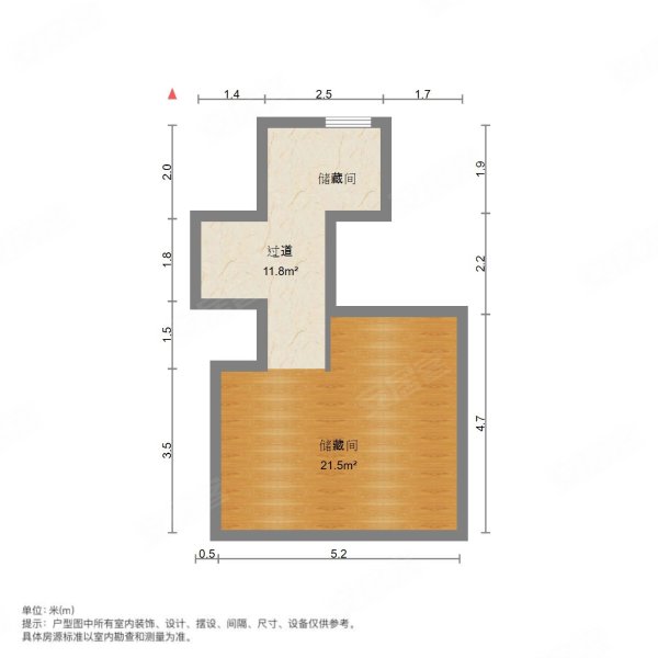 志成花苑知雅汇(公寓住宅)4室2厅2卫170.3㎡南北645万