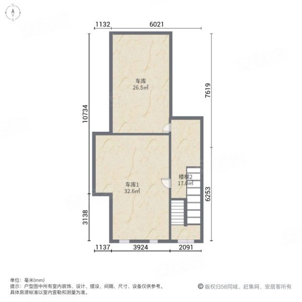 招商海廷(1018弄)4室2厅3卫444.29㎡南北750万