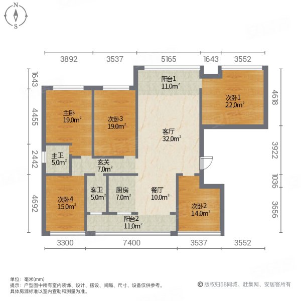 青春里铂樾府5室2厅2卫142㎡南北84.8万