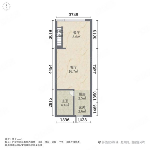 万达广场(海珠)2室2厅1卫26㎡南北50万