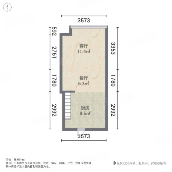 浙建枫华广场2室1厅1卫42㎡南北46万