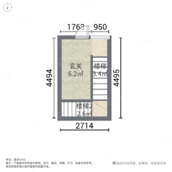 十里方圆(别墅)4室2厅3卫185㎡南115万