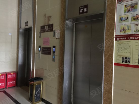 北新国际(商住楼) 