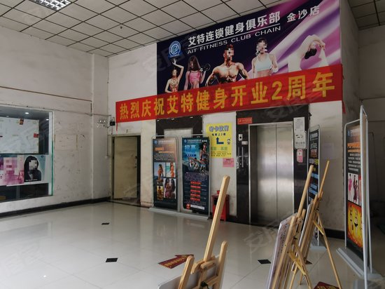 龙桂广场(办公) 