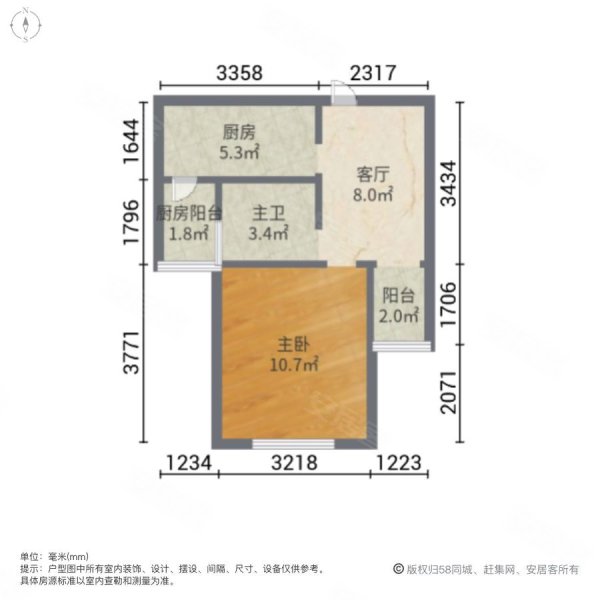 国伟新苑1室1厅1卫48.96㎡南北210万