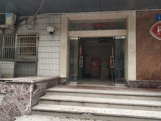 华通朗廷国际(商住)