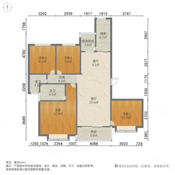 垦利翡翠华庭户型图片