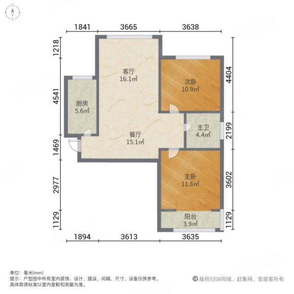 丰禾国际商业广场1室1厅1卫47㎡南北33.5万