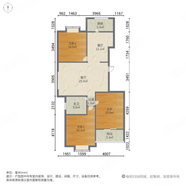 弘基上城3室2厅1卫132.41㎡南北55.8万