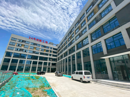 24号创新工场