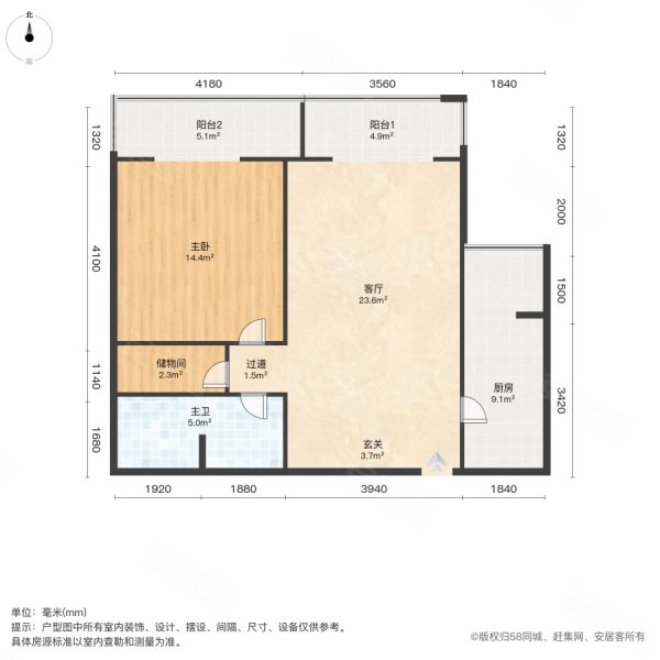 金牛花园1室1厅1卫95㎡南40.8万