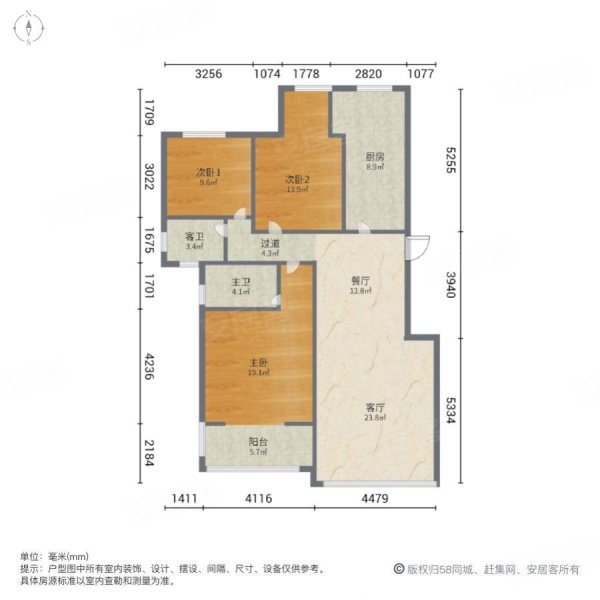 富盈加州阳光3室2厅2卫104㎡南北66万