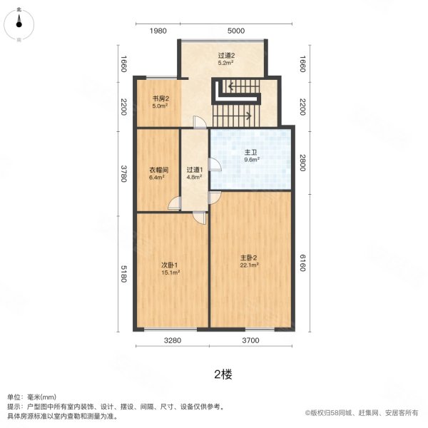 小康佳园(南区)7室2厅2卫168.02㎡南北175.8万