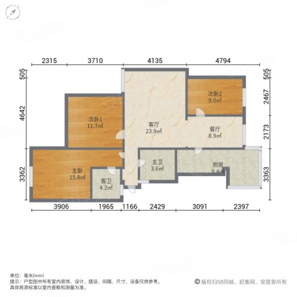 地铁旁 二外三房两卫,西溪花园二手房,106万,3室1厅,2卫,100.