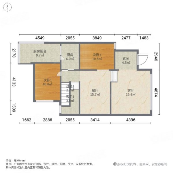 华南碧桂园翠山蓝天(别墅)9室2厅6卫341㎡南1645万