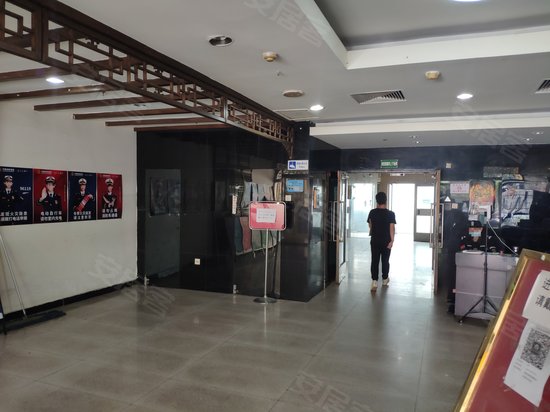 苏州街33号公寓(商住楼) 