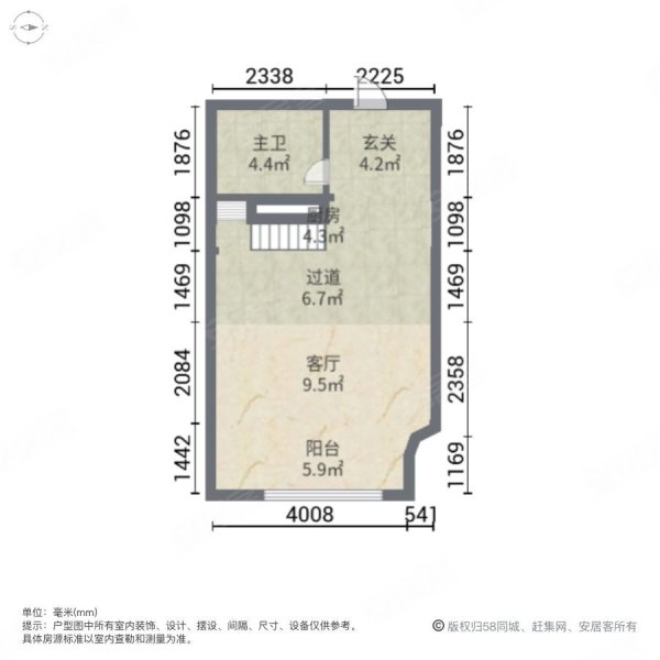 银泰中心1室1厅1卫32㎡东19.8万