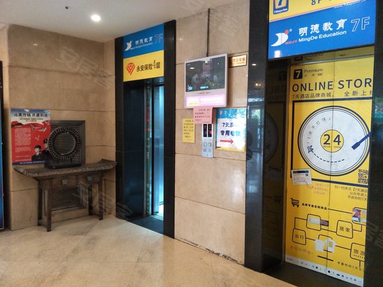 新海岸商务中心 