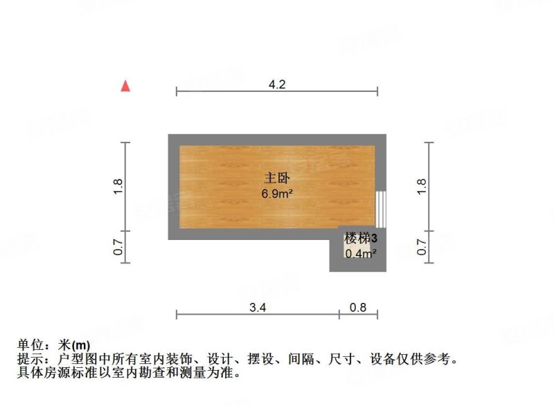 建发和玺3室2厅2卫117㎡南北115万