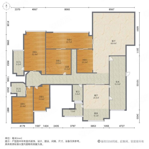 丽湾名邸6室2厅3卫323㎡东南620万