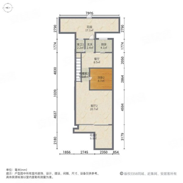 395颗买大联排端户, 真实,实拍图片视频大花园三车库,东原湖山樾二手