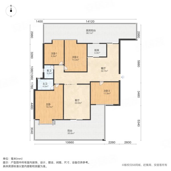 德阳水岸花都户型图图片