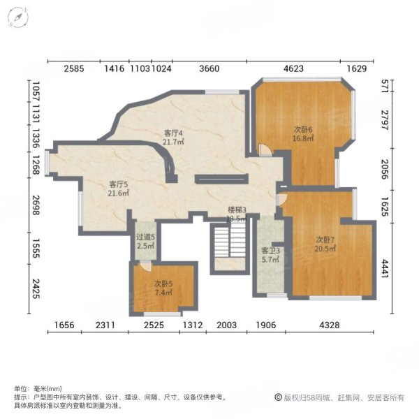 武汉长岛9室5厅4卫622.48㎡南北1600万