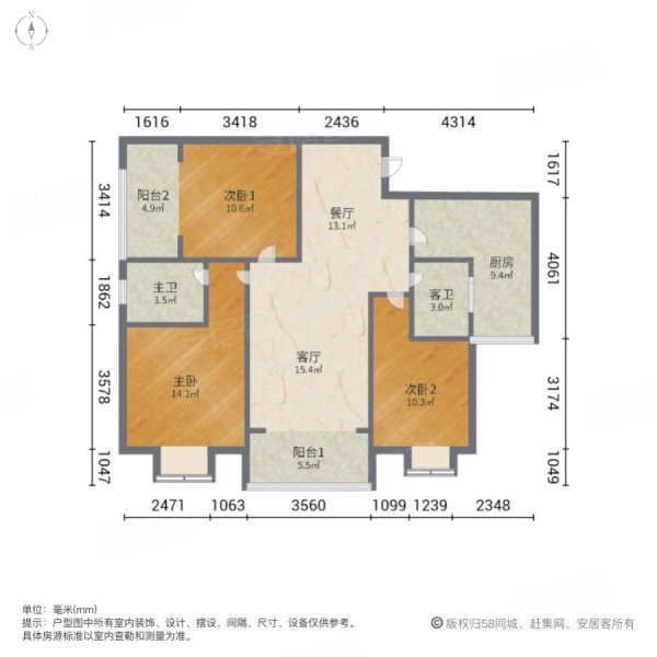 悦城3室2厅2卫108.88㎡南北68万