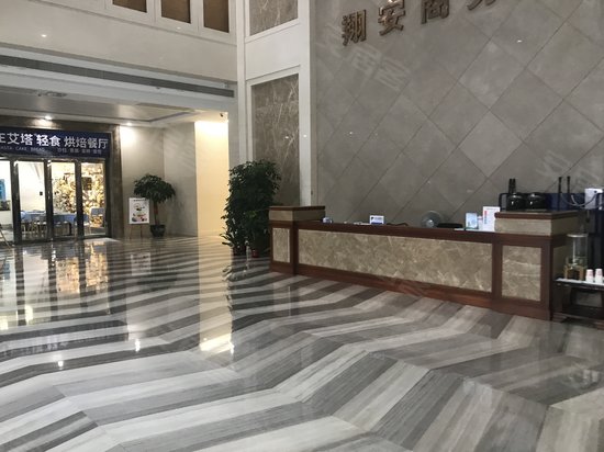 五缘湾翔安商务大厦 