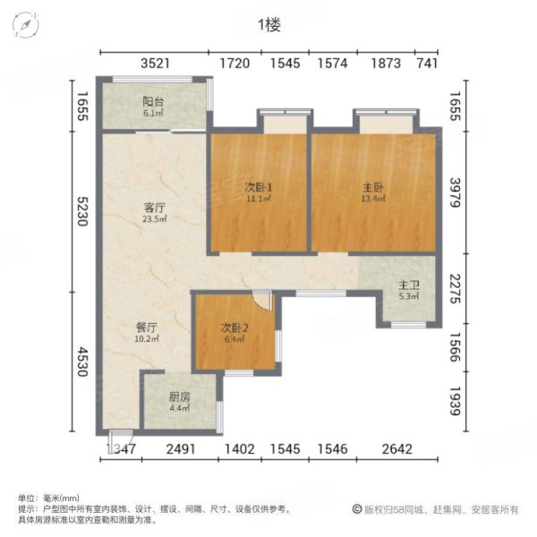 芷胜庄苑3室2厅1卫100㎡南北115万