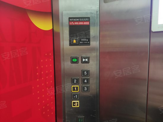 海印又一城(商住楼) 