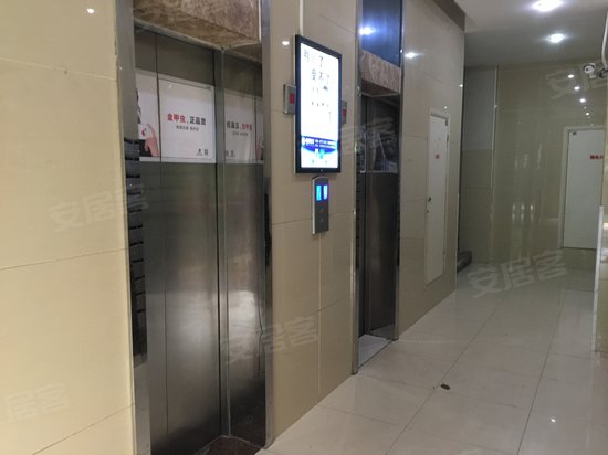 四季康城(商住楼) 