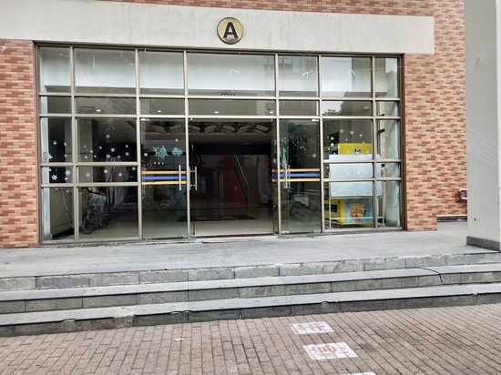 张江海外科技创新园