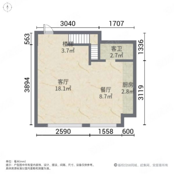 翡翠山2室2厅2卫45㎡西北19.8万